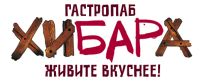Гастропаб "Хибара" Гастропаб "Хибара"